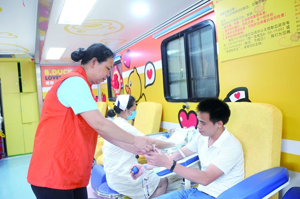 獻血車給我們帶來什么好處？01