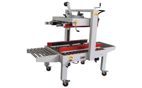 自動(dòng)封箱機(jī)革新物流行業(yè)，市場(chǎng)影響力飆升解析