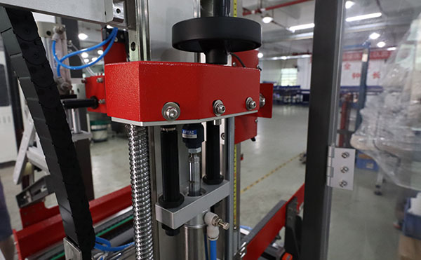 紙箱封箱機(jī),封箱設(shè)備,包裝設(shè)備