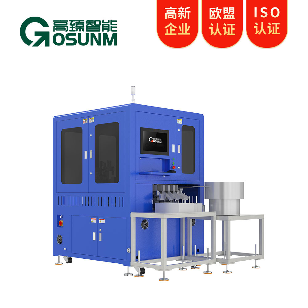 端子光學(xué)影像篩選機(jī)