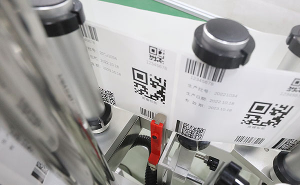 全自動轉(zhuǎn)角貼標(biāo)機(jī),轉(zhuǎn)角貼標(biāo)機(jī),全自動貼標(biāo)機(jī)