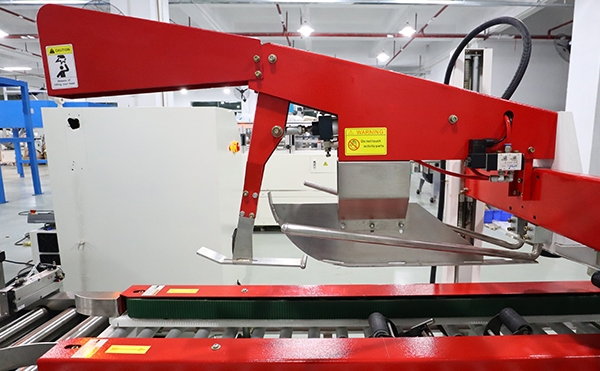 角邊全自動(dòng)封箱機(jī),全自動(dòng)封箱機(jī),封箱機(jī)